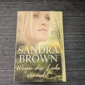 SANDRA BROWN