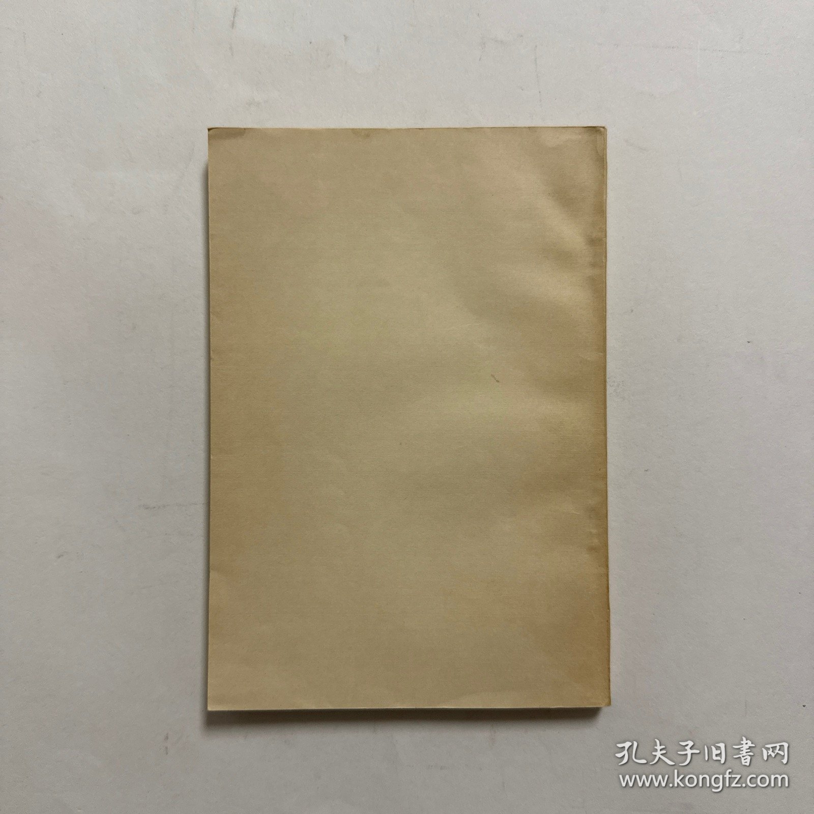 马克思 法兰西内战