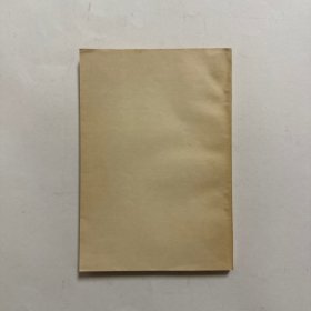 马克思 法兰西内战