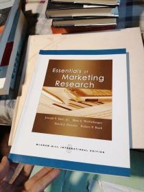 Essentials of Marketung Research