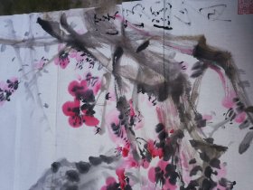 从一堆老书画堆里翻出一张 有落款 只是字不认识！是以前的手绘书写！保证不是印刷品！印刷品包退！