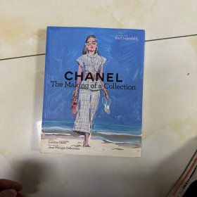 Chanel: The Making of a Collection