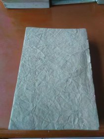 民国:新时代交际顾问 下编