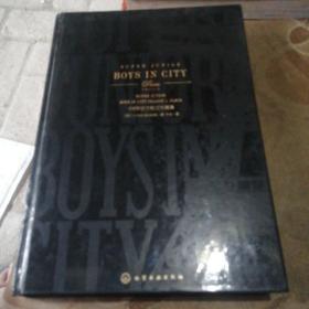 SUPER JUNIOR Boys in City3（有光盘）