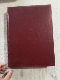 水环境研究-英文-1999-5-7