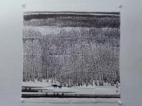 保真书画，肇东市美协主席，冰雪画派代表画家，郑生路《雪景》国画佳作一幅，软片，尺寸109×109cm。