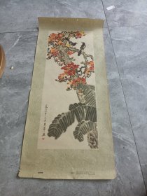 喜鹊红棉年画