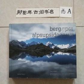 bergpG alpsupsidegoMu