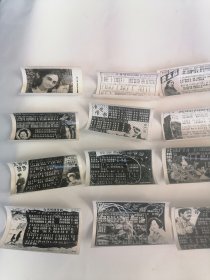 老歌片25张
