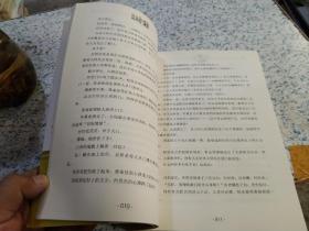 传奇赌王何鸿燊：无冕澳督“和“米饭班主”的人生揭秘