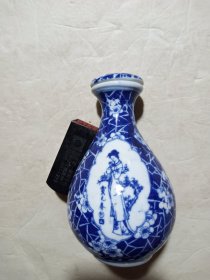 十二钗贾元春蓝底白花青花酒瓶(直径7Cm高13cm)