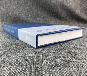 冯友兰：中国现代哲学史（ 布面精装，2019年新版）