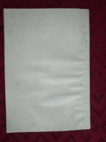 中秋赏月诗会诗词选