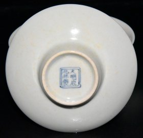 旧藏 明代成化红胎斗彩龙纹盖碗一对【9.5×11cm】