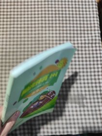 阳光体育1+1.水平二