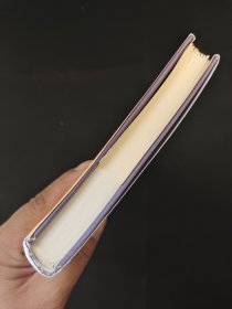 读书毁了我 精装 毛边书