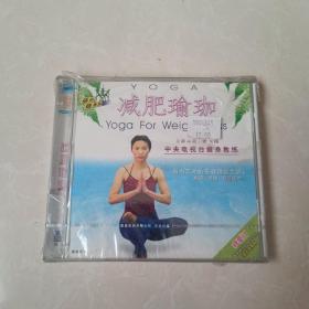 减肥瑜伽VCD