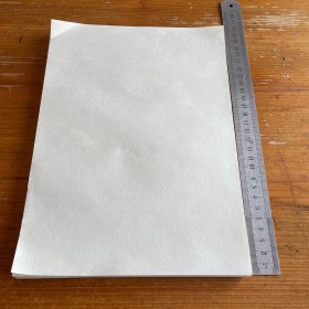 老纸，米色纸100张，16开大小
