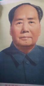 毛泽东画像