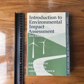 Introduction to Environmental Impact Assessment 环境影响评价导论 英文原版