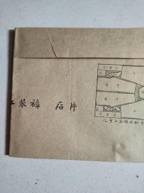 男童背带短裤、儿童工装裤纸样