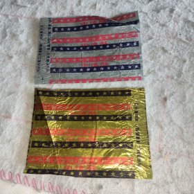 糖标——中德酥糖纸2张合售（河间市果二清真酥糖厂）