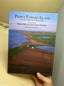 PRINCE EDWARD ISLAND