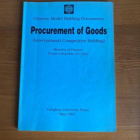 Procurement of goods international competitive bidding