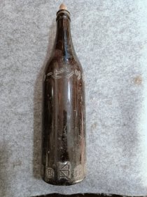 民国满洲国时期 啤酒酒瓶，登录商标，29*7cm