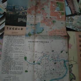 老地图 上海旅游地图七八十年代景点详解