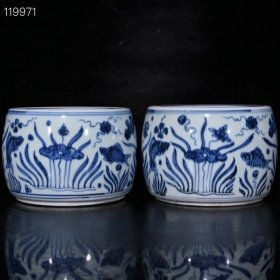 大明宣德青花鱼藻纹蛐蛐罐