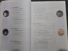 普通高中教科书生物学必修12选择性必修123共5本