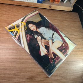 精品购物指南2024年4月1日 总第2525期 封面/米卡 蔡文静(本期一刊2册)(整本售)