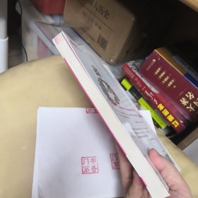 宝贝幸福密码:我是一个葆婴妈妈