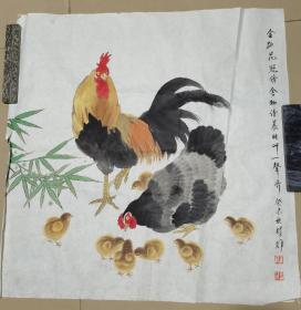 当代知名画家—方楚雄国画作品一幅