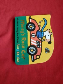 Maisy's Race Car（Boardbook）小鼠波波的赛车