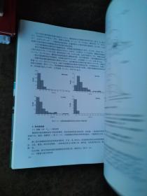 中国近海新生代含油气盆地古湖泊学与烃源条件