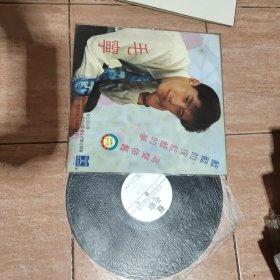 毛宁—涛声依旧（黑胶唱片）（33转12寸）