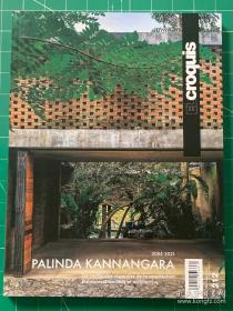 EL croquis 212 Palinda Kannangara 2005- 2022建筑素描 斯里兰卡建筑师