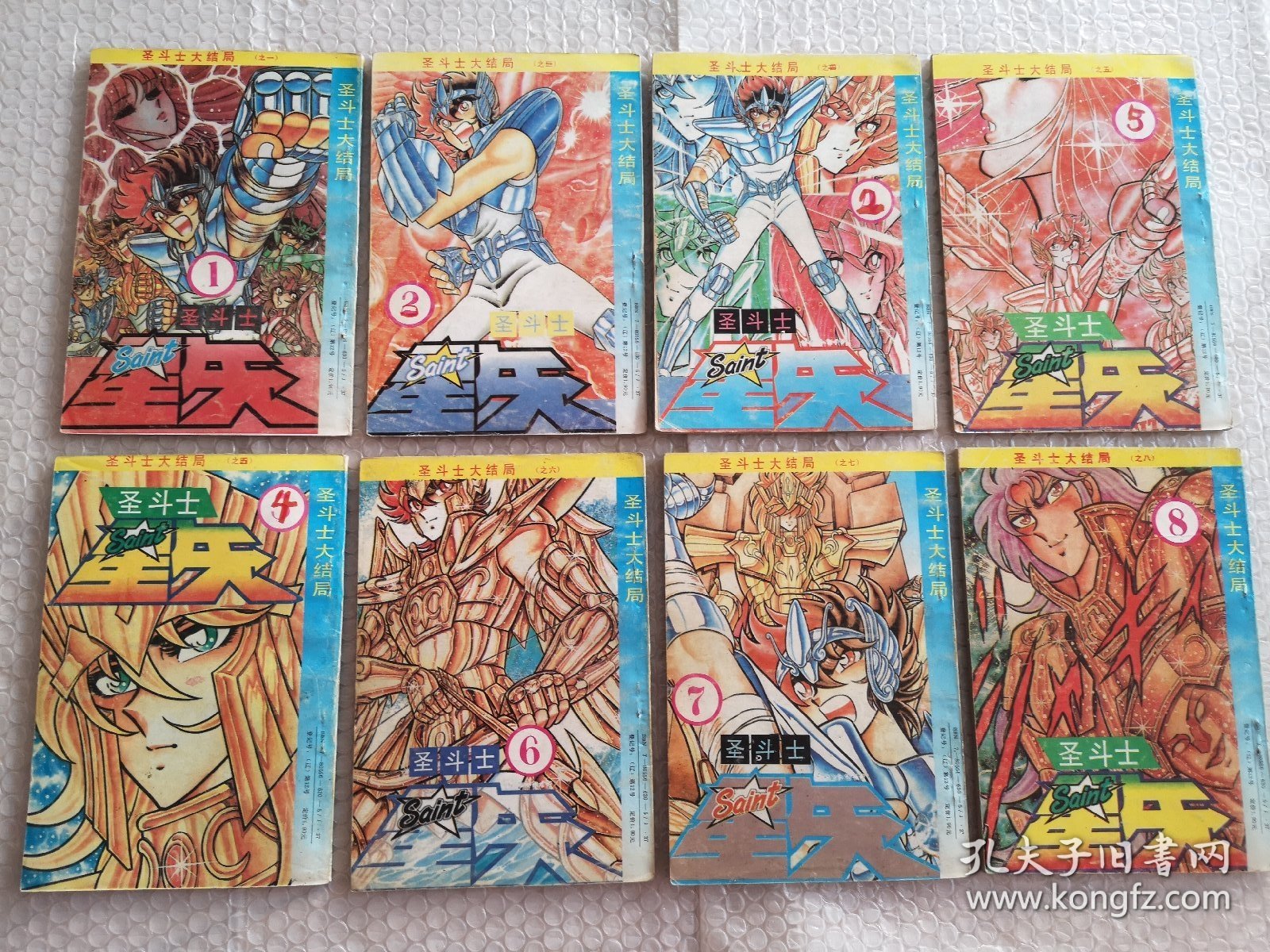 点击查看原图 圣斗士大结局(1—20全,海洋大战卷,新生的圣衣卷,冲向冥界卷,冥界大决战卷)