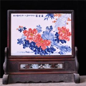 古瓷器古董古玩文玩艺术收藏品民国王步绘青花釉里红富贵图插屏