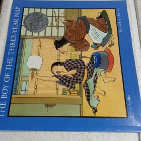 The Boy of the Three-Year Nap 村里最懒的男孩 1989年凯迪克银奖
