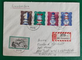 德国邮票实寄封 西德1972年国际象棋