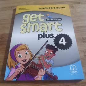 大山外语 get smart plus4