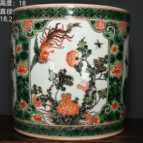 花鸟纹开窗笔筒 高度：18cm 直径：18.2cm