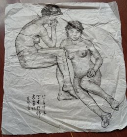 水墨画（货号S20）