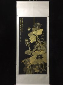 编号R：45 精品大四， 纯手绘之作 裱好尺寸高x宽200cmX80cm 画芯高x宽138cm×68cm。。。