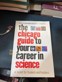The Chicago Guide To Your Career In Science