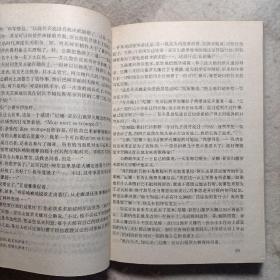 白痴：世界文学名著普及本 全译本 &
白痴（电影）1958年莫斯科电影制片厂出品！