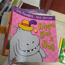 hippohasahat